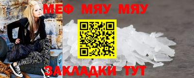 mdma Ачхой-Мартан