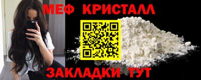 MESCALINE Аша