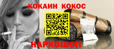 mdma Ачхой-Мартан