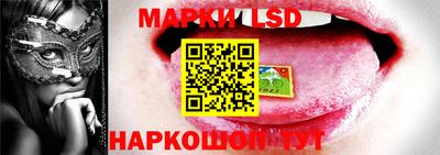 mdma Ачхой-Мартан