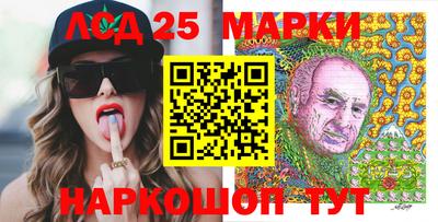 MESCALINE Баксан