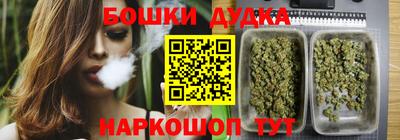 mdma Ачхой-Мартан