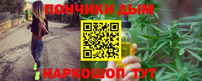 mdma Ачхой-Мартан