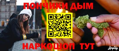 MESCALINE Аша