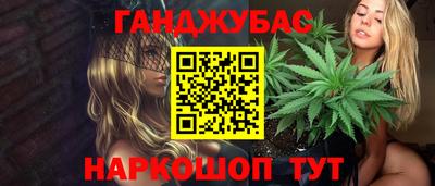 mdpv Бердск