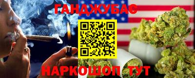 MESCALINE Аша