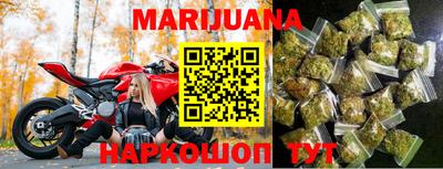 mdma Ачхой-Мартан
