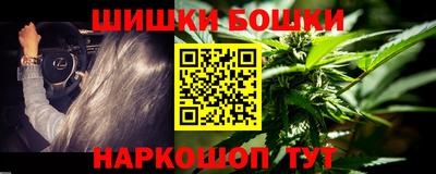 MESCALINE Баксан