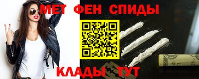 mdma Ачхой-Мартан