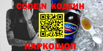 mdma Ачхой-Мартан