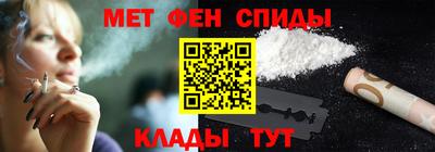 mdma Ачхой-Мартан
