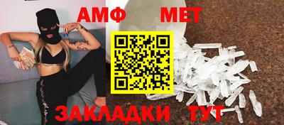 mdma Ачхой-Мартан