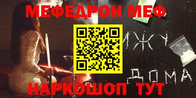 mdma Ачхой-Мартан